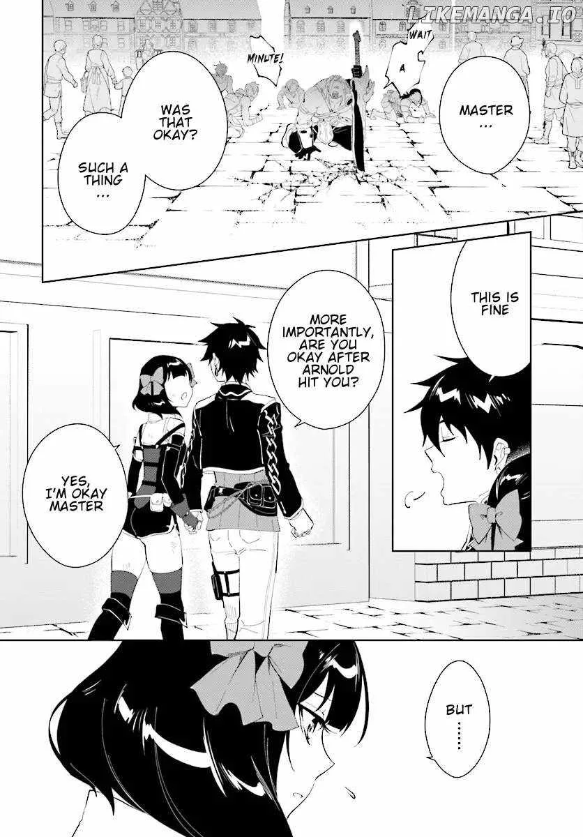 Nageki no Bourei wa Intai Shitai - Saijiyaku Hanta ni Yoru Saikiyou Patei Ikusei Jutsu Chapter 46.1 page 3