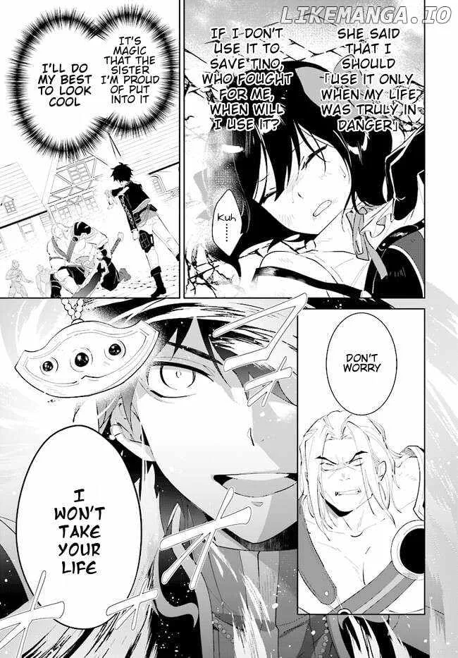 Nageki no Bourei wa Intai Shitai - Saijiyaku Hanta ni Yoru Saikiyou Patei Ikusei Jutsu Chapter 45.2 page 5