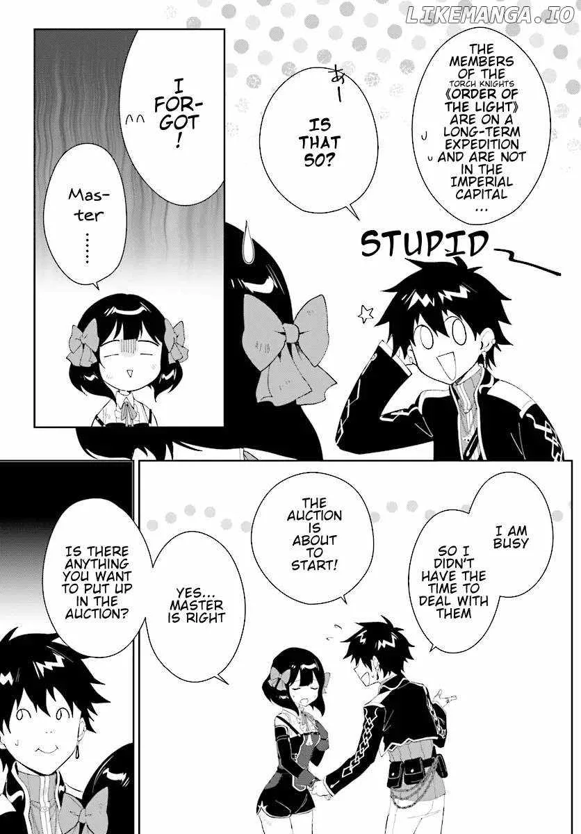 Nageki no Bourei wa Intai Shitai - Saijiyaku Hanta ni Yoru Saikiyou Patei Ikusei Jutsu Chapter 46.1 page 6