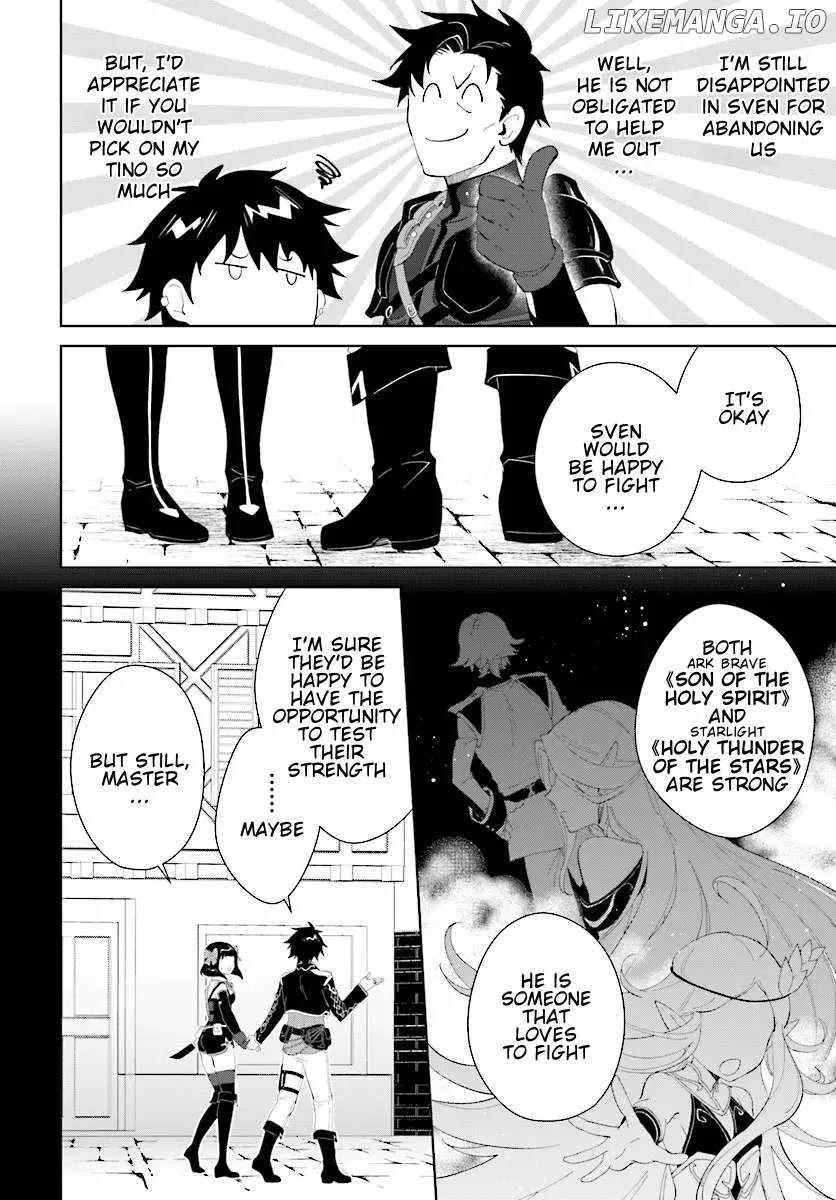 Nageki no Bourei wa Intai Shitai - Saijiyaku Hanta ni Yoru Saikiyou Patei Ikusei Jutsu Chapter 46.1 page 5