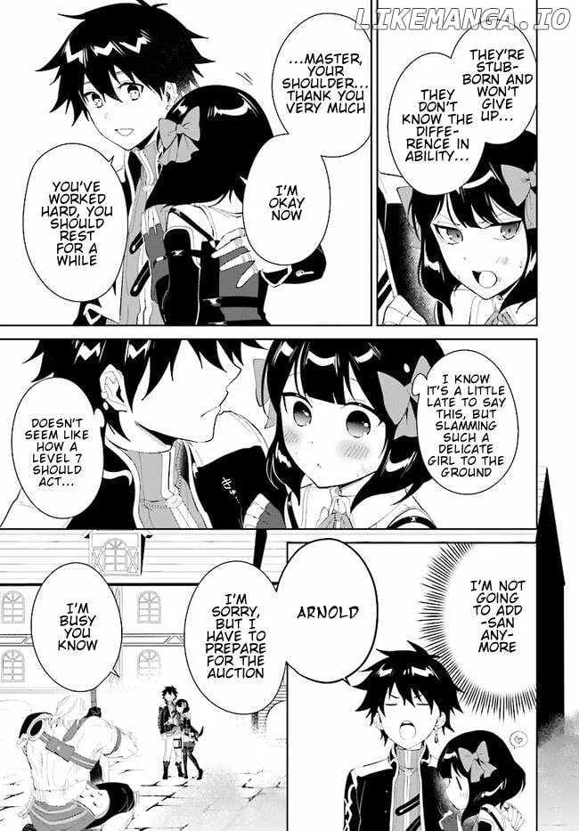 Nageki no Bourei wa Intai Shitai - Saijiyaku Hanta ni Yoru Saikiyou Patei Ikusei Jutsu Chapter 45.2 page 16