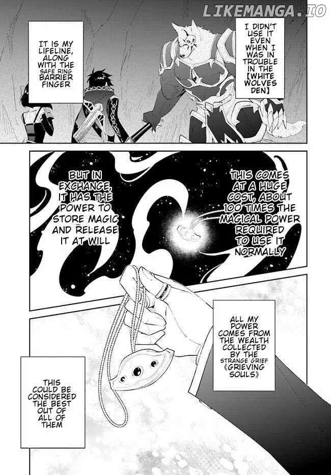 Nageki no Bourei wa Intai Shitai - Saijiyaku Hanta ni Yoru Saikiyou Patei Ikusei Jutsu Chapter 45.2 page 3
