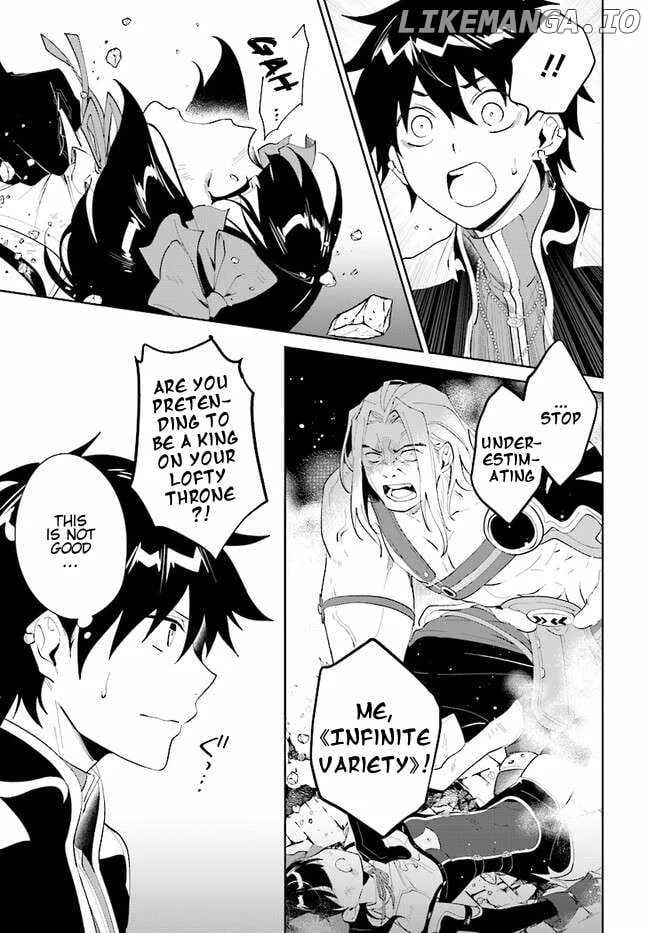 Nageki no Bourei wa Intai Shitai - Saijiyaku Hanta ni Yoru Saikiyou Patei Ikusei Jutsu Chapter 45.1 page 16