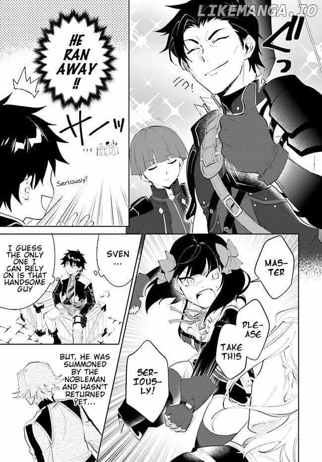 Nageki no Bourei wa Intai Shitai - Saijiyaku Hanta ni Yoru Saikiyou Patei Ikusei Jutsu Chapter 45.1 page 12