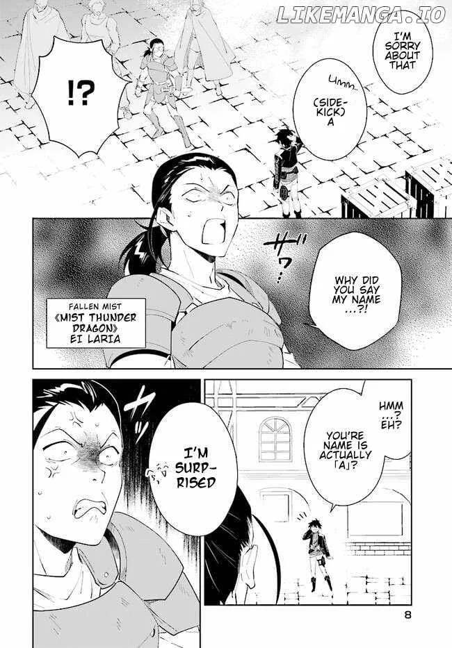 Nageki no Bourei wa Intai Shitai - Saijiyaku Hanta ni Yoru Saikiyou Patei Ikusei Jutsu Chapter 45.1 page 9
