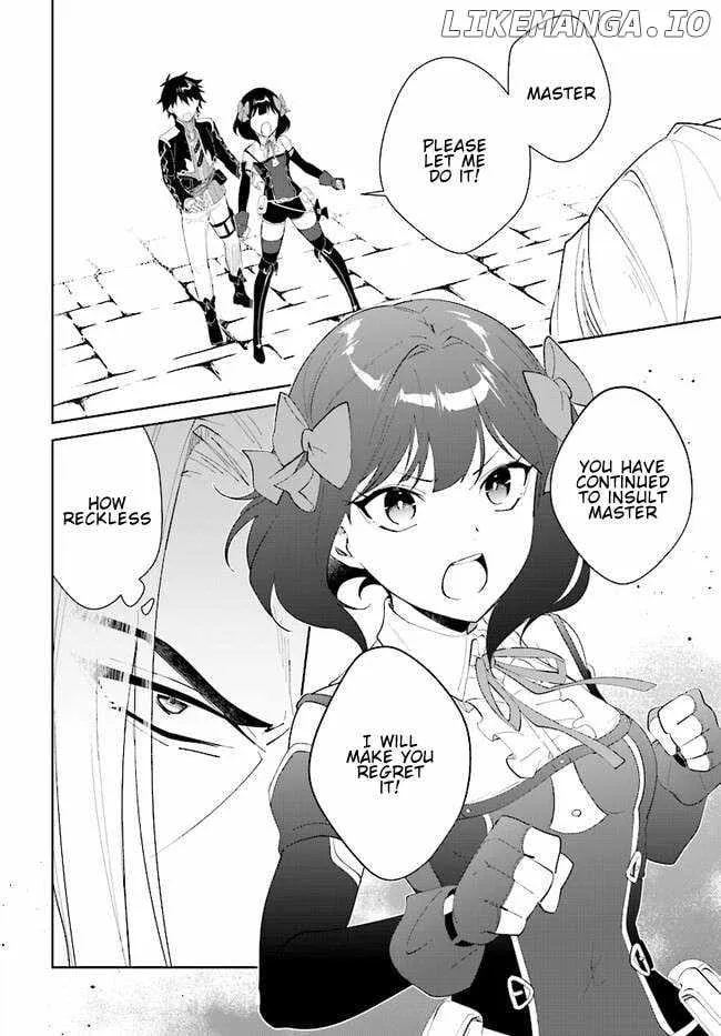 Nageki no Bourei wa Intai Shitai - Saijiyaku Hanta ni Yoru Saikiyou Patei Ikusei Jutsu Chapter 45.1 page 3