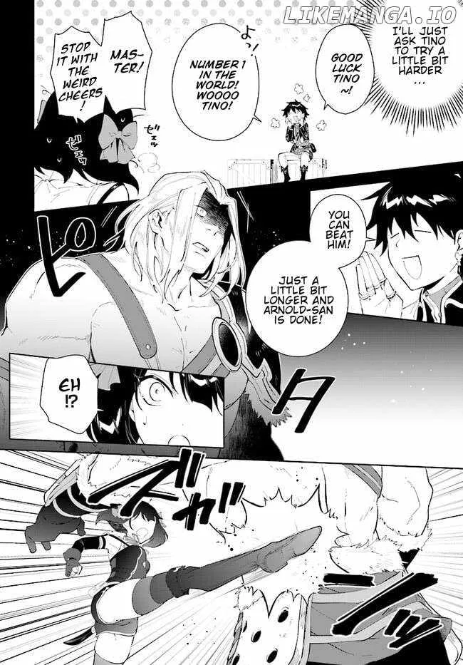 Nageki no Bourei wa Intai Shitai - Saijiyaku Hanta ni Yoru Saikiyou Patei Ikusei Jutsu Chapter 45.1 page 13