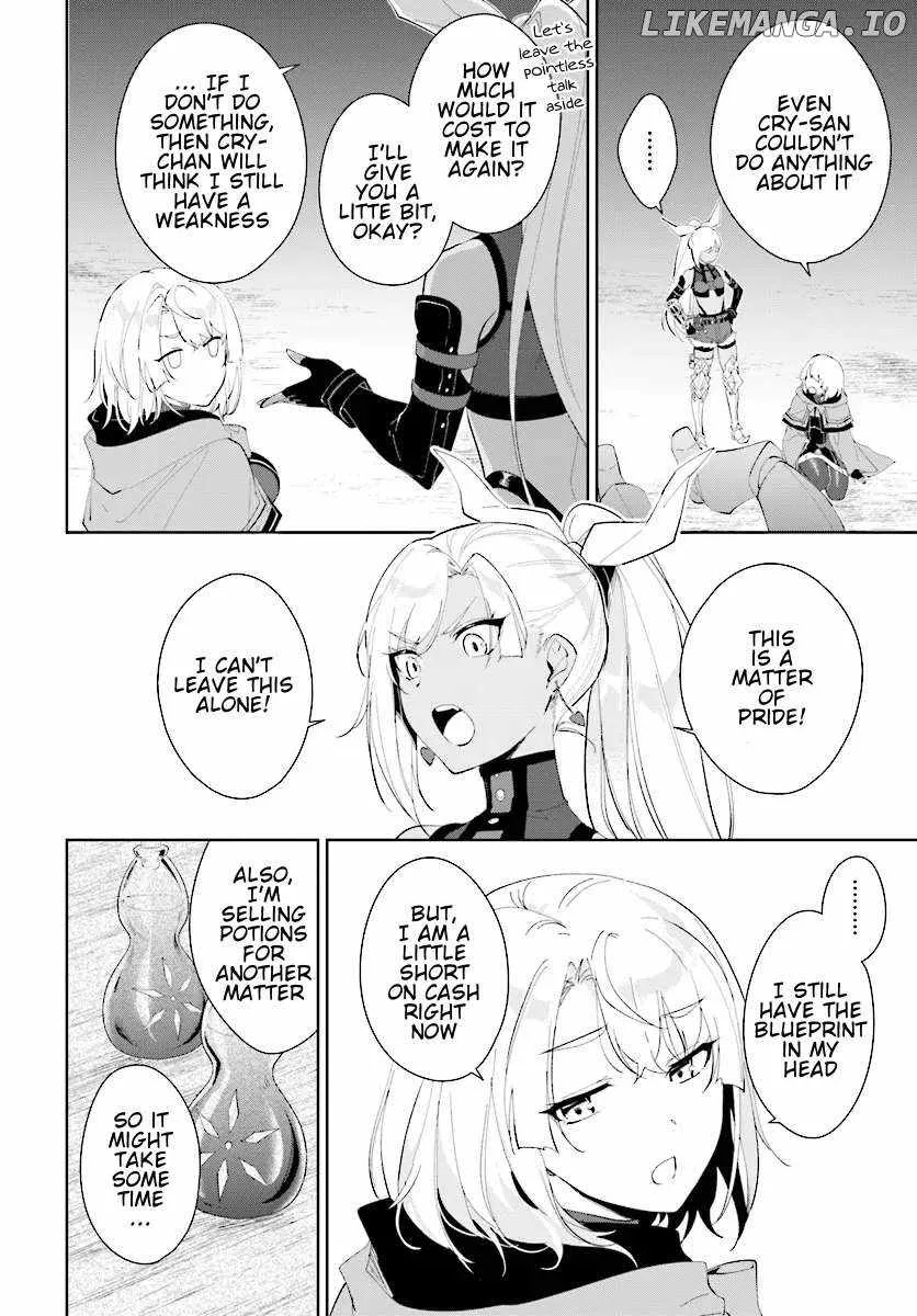 Nageki no Bourei wa Intai Shitai - Saijiyaku Hanta ni Yoru Saikiyou Patei Ikusei Jutsu Chapter 46.2 page 3