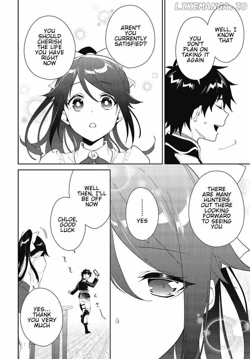 Nageki no Bourei wa Intai Shitai - Saijiyaku Hanta ni Yoru Saikiyou Patei Ikusei Jutsu Chapter 47.1 page 9