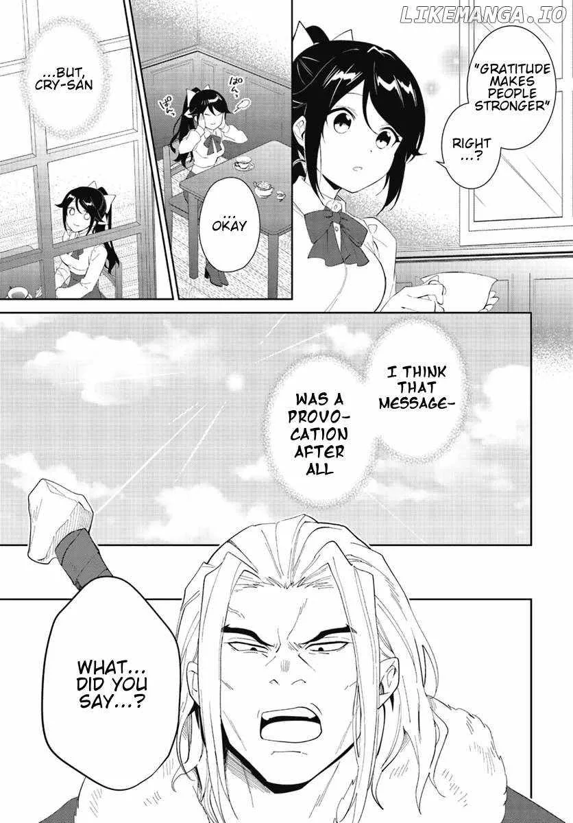 Nageki no Bourei wa Intai Shitai - Saijiyaku Hanta ni Yoru Saikiyou Patei Ikusei Jutsu Chapter 47.1 page 12