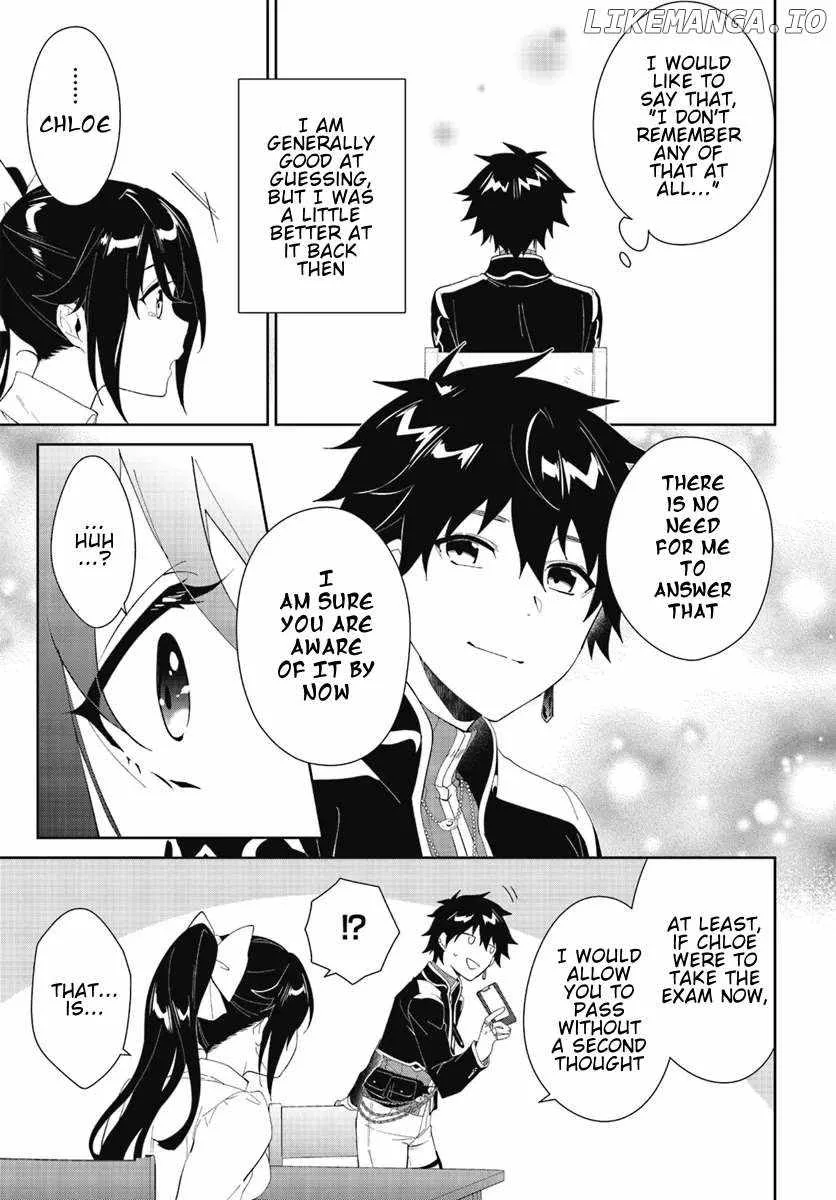 Nageki no Bourei wa Intai Shitai - Saijiyaku Hanta ni Yoru Saikiyou Patei Ikusei Jutsu Chapter 47.1 page 8
