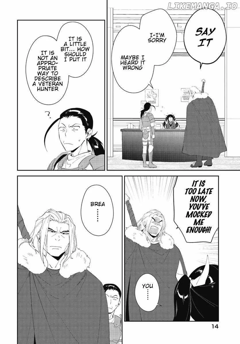 Nageki no Bourei wa Intai Shitai - Saijiyaku Hanta ni Yoru Saikiyou Patei Ikusei Jutsu Chapter 47.1 page 15