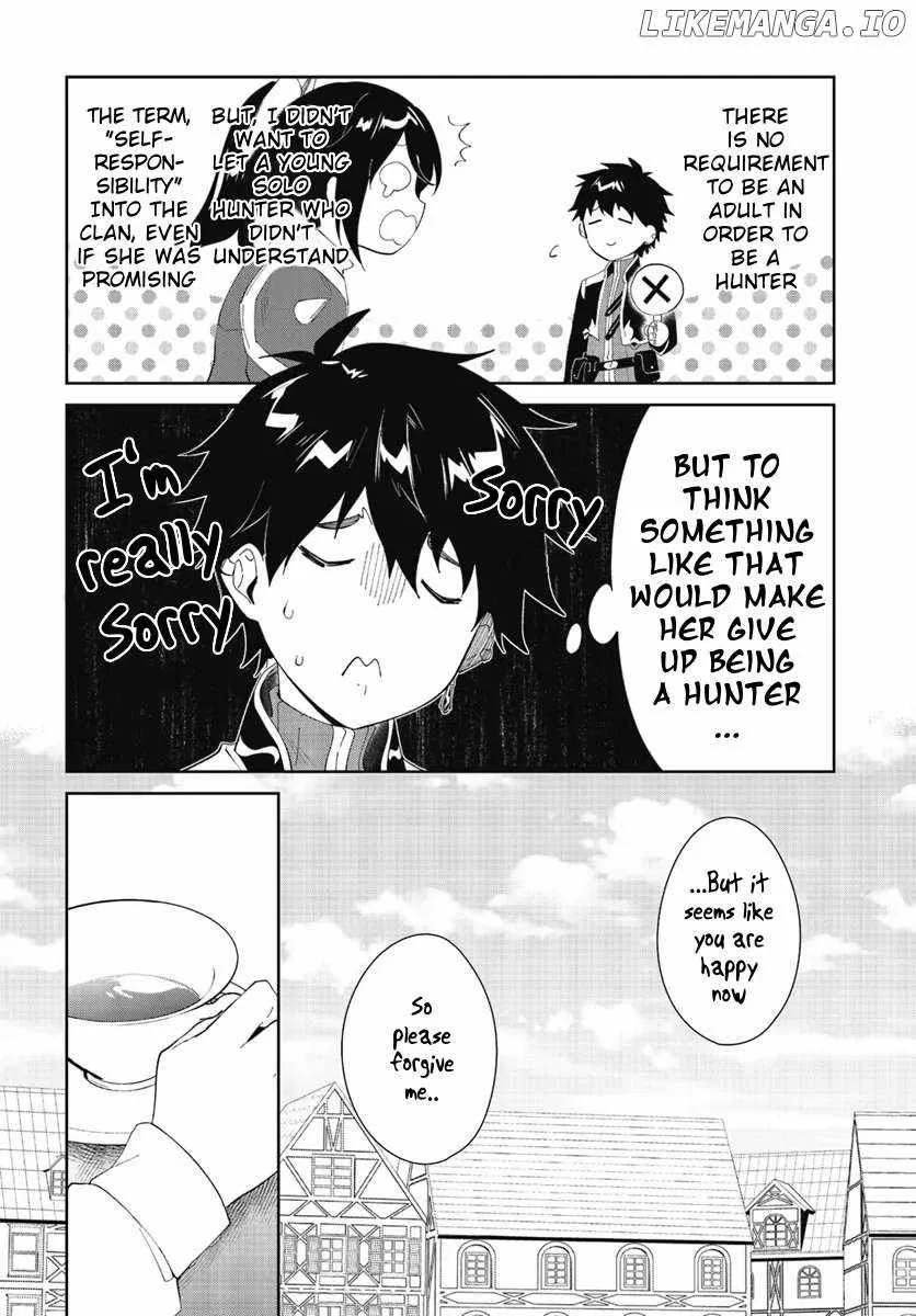 Nageki no Bourei wa Intai Shitai - Saijiyaku Hanta ni Yoru Saikiyou Patei Ikusei Jutsu Chapter 47.1 page 11