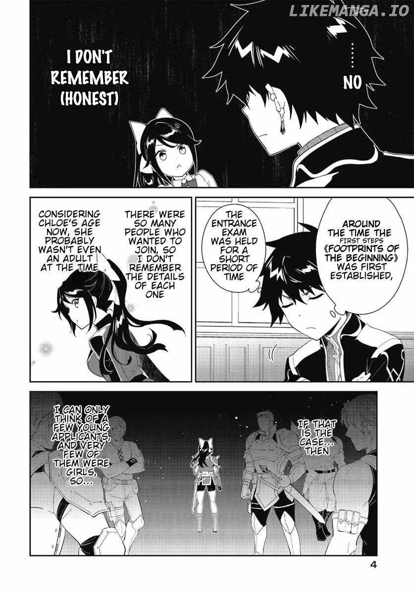 Nageki no Bourei wa Intai Shitai - Saijiyaku Hanta ni Yoru Saikiyou Patei Ikusei Jutsu Chapter 47.1 page 5