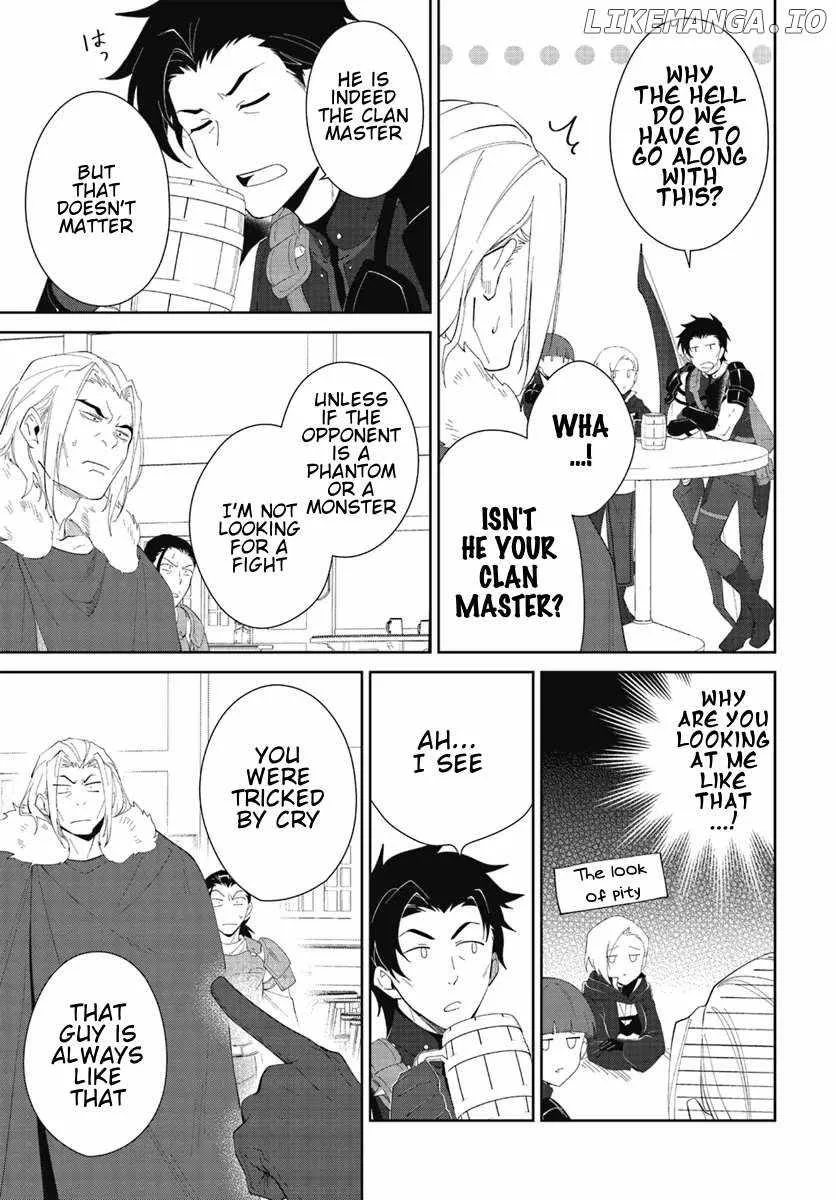 Nageki no Bourei wa Intai Shitai - Saijiyaku Hanta ni Yoru Saikiyou Patei Ikusei Jutsu Chapter 47.2 page 7