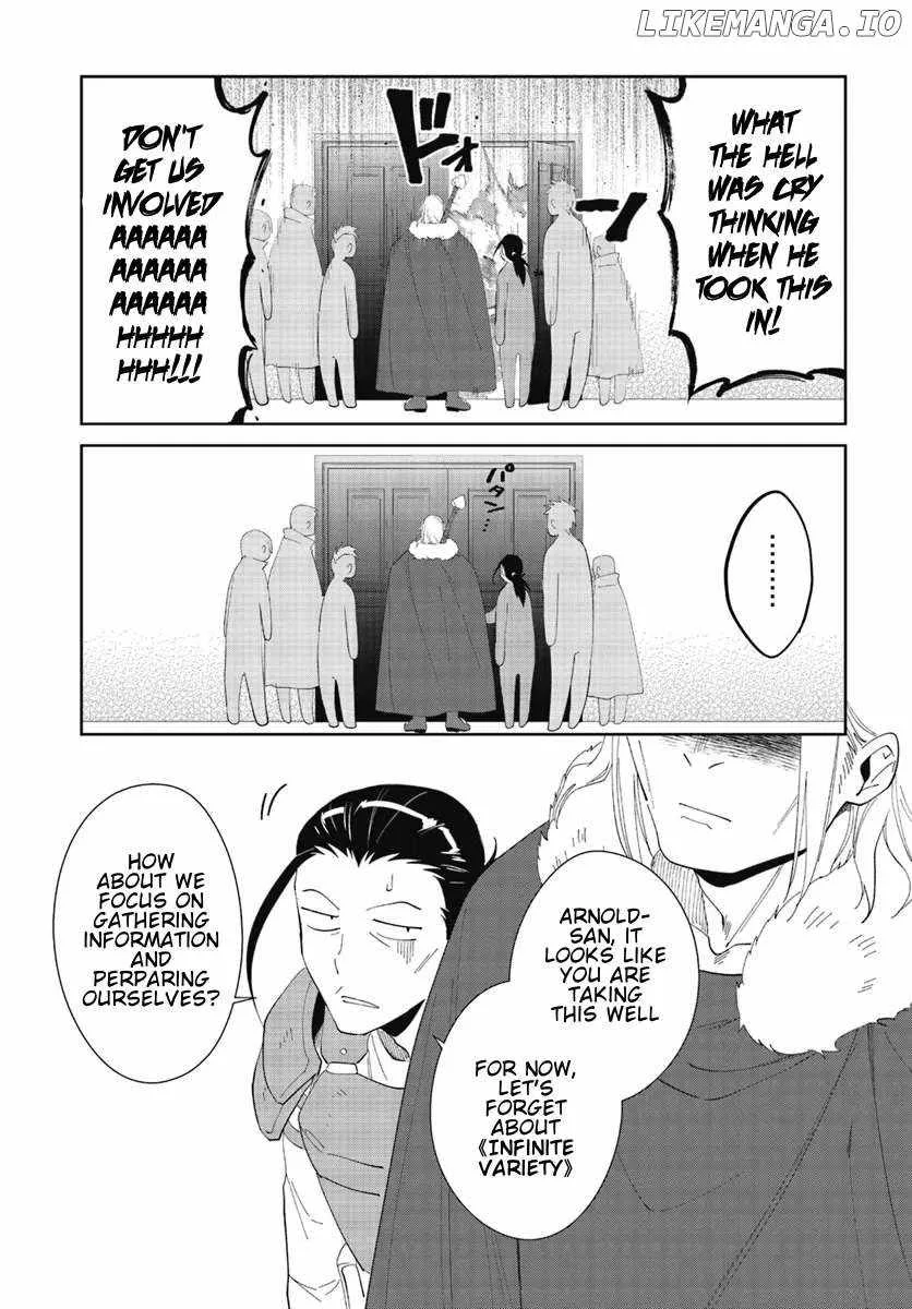 Nageki no Bourei wa Intai Shitai - Saijiyaku Hanta ni Yoru Saikiyou Patei Ikusei Jutsu Chapter 47.2 page 15