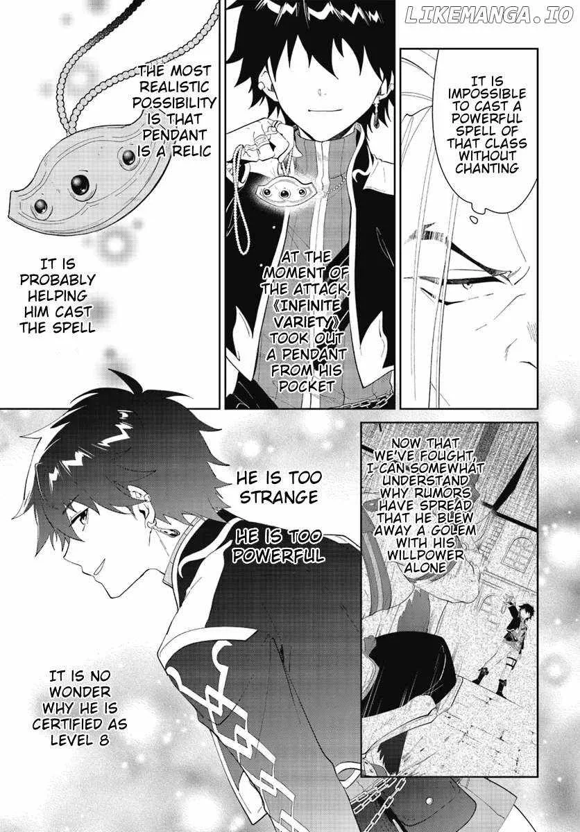 Nageki no Bourei wa Intai Shitai - Saijiyaku Hanta ni Yoru Saikiyou Patei Ikusei Jutsu Chapter 47.2 page 3