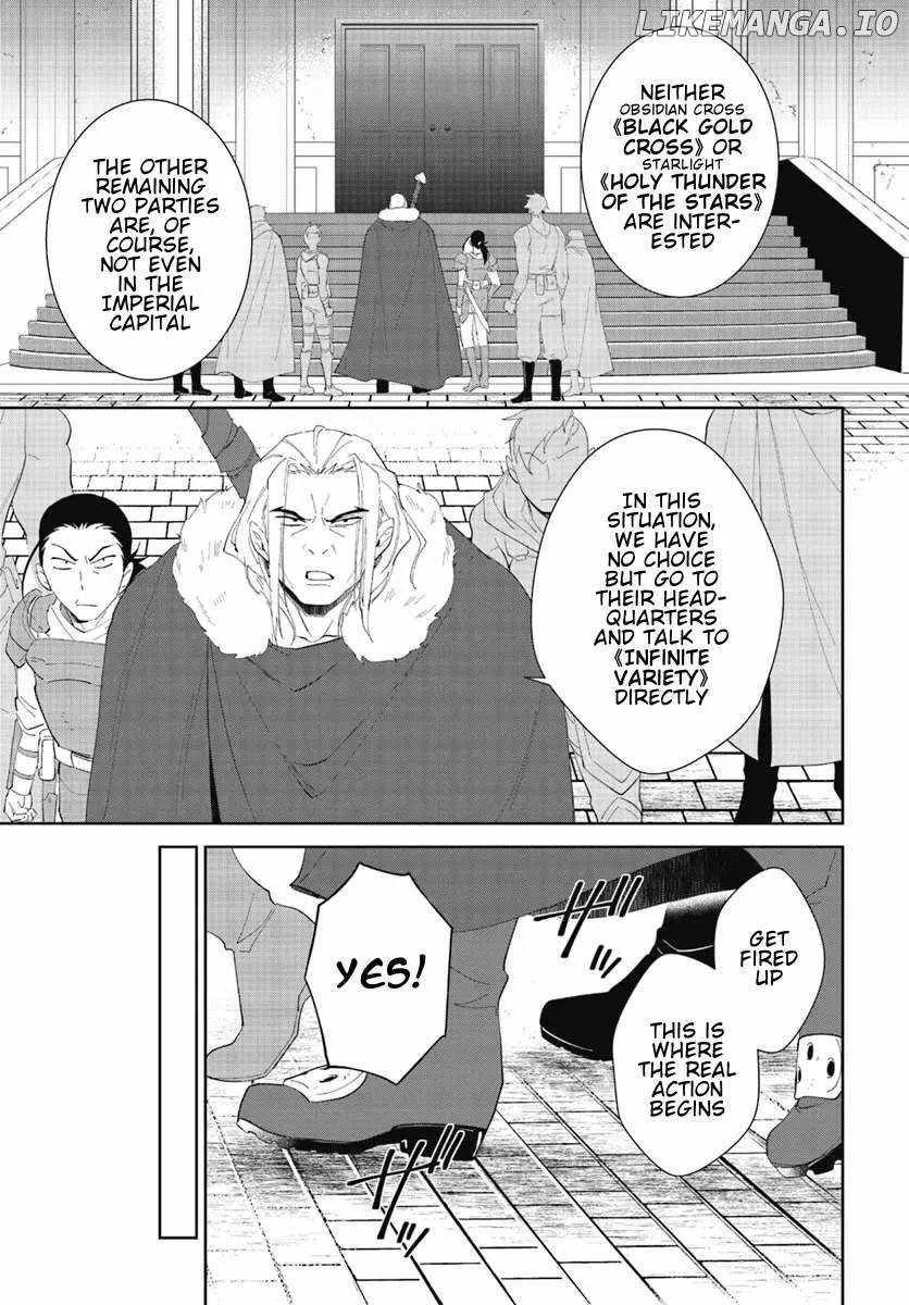 Nageki no Bourei wa Intai Shitai - Saijiyaku Hanta ni Yoru Saikiyou Patei Ikusei Jutsu Chapter 47.2 page 13