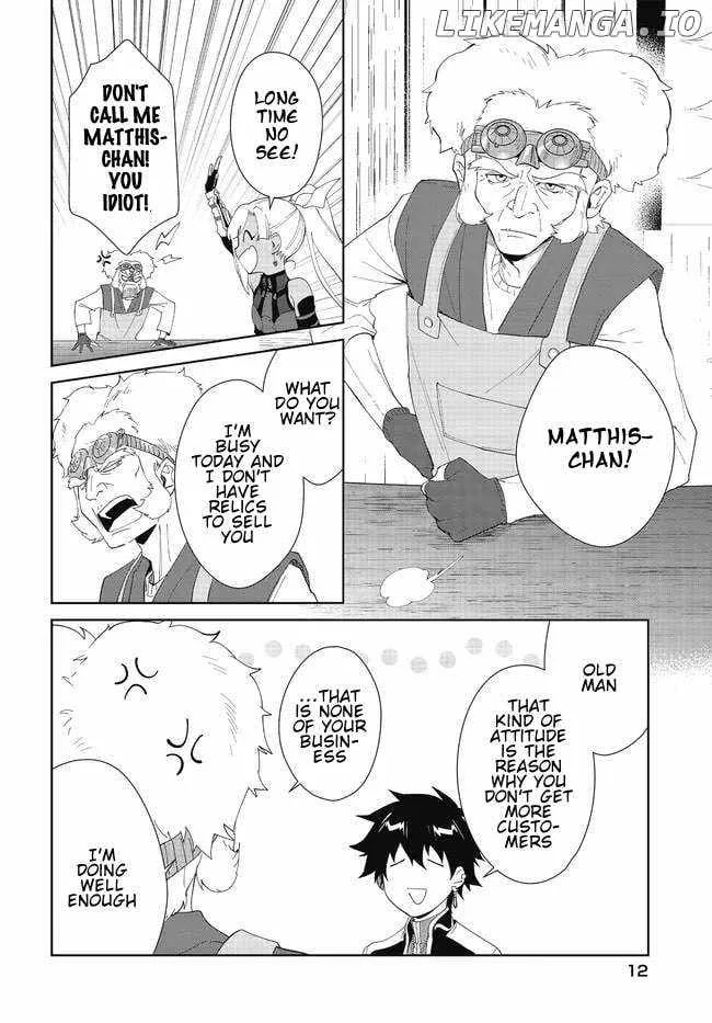 Nageki no Bourei wa Intai Shitai - Saijiyaku Hanta ni Yoru Saikiyou Patei Ikusei Jutsu Chapter 48.1 page 13