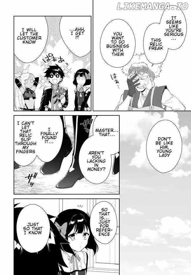 Nageki no Bourei wa Intai Shitai - Saijiyaku Hanta ni Yoru Saikiyou Patei Ikusei Jutsu Chapter 48.2 page 13