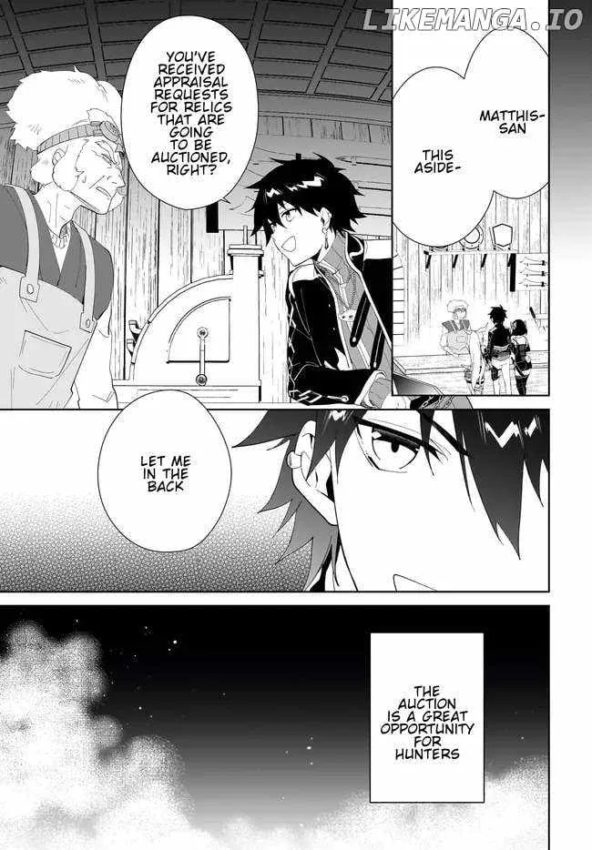 Nageki no Bourei wa Intai Shitai - Saijiyaku Hanta ni Yoru Saikiyou Patei Ikusei Jutsu Chapter 48.2 page 2