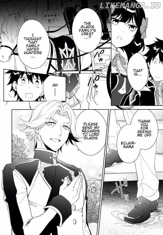 Nageki no Bourei wa Intai Shitai - Saijiyaku Hanta ni Yoru Saikiyou Patei Ikusei Jutsu Chapter 48.2 page 15