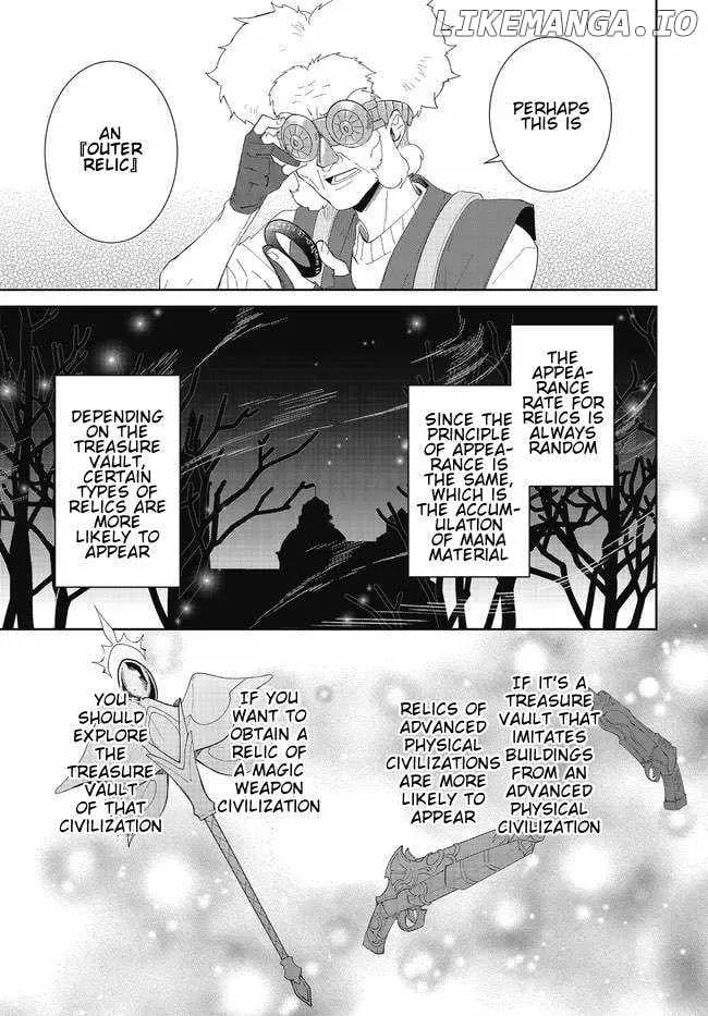 Nageki no Bourei wa Intai Shitai - Saijiyaku Hanta ni Yoru Saikiyou Patei Ikusei Jutsu Chapter 48.1 page 16