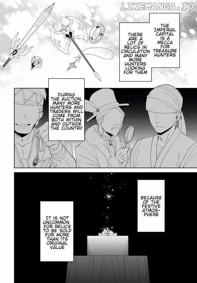 Nageki no Bourei wa Intai Shitai - Saijiyaku Hanta ni Yoru Saikiyou Patei Ikusei Jutsu Chapter 48.2 page 3