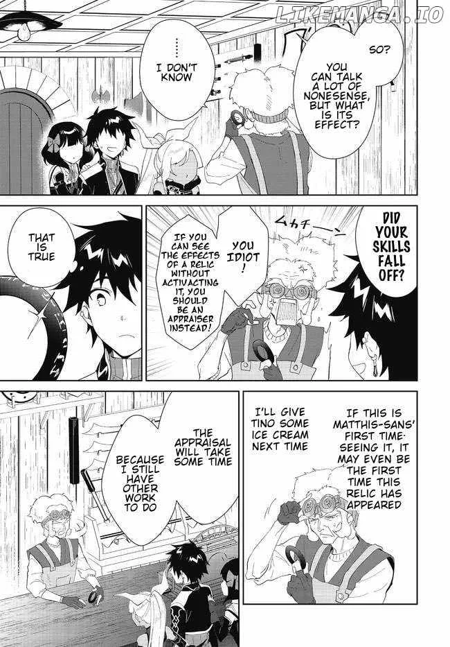 Nageki no Bourei wa Intai Shitai - Saijiyaku Hanta ni Yoru Saikiyou Patei Ikusei Jutsu Chapter 48.1 page 18