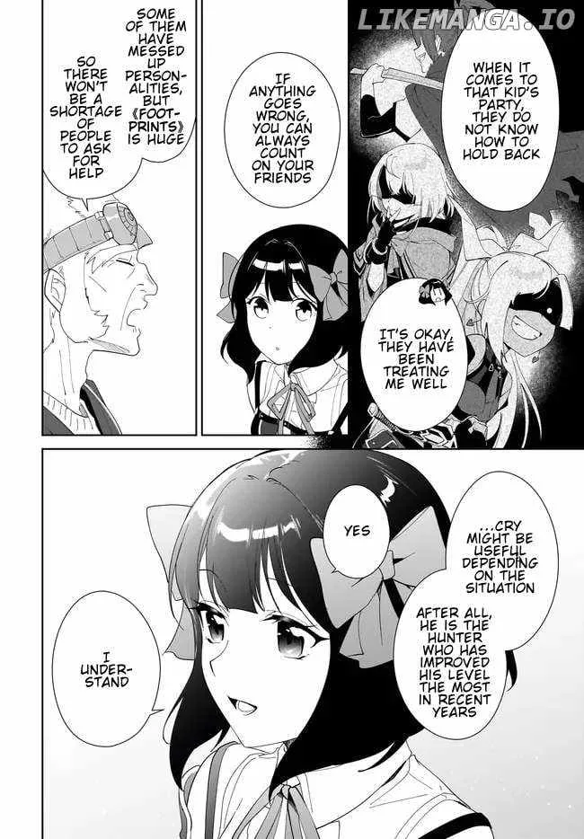Nageki no Bourei wa Intai Shitai - Saijiyaku Hanta ni Yoru Saikiyou Patei Ikusei Jutsu Chapter 48.2 page 7