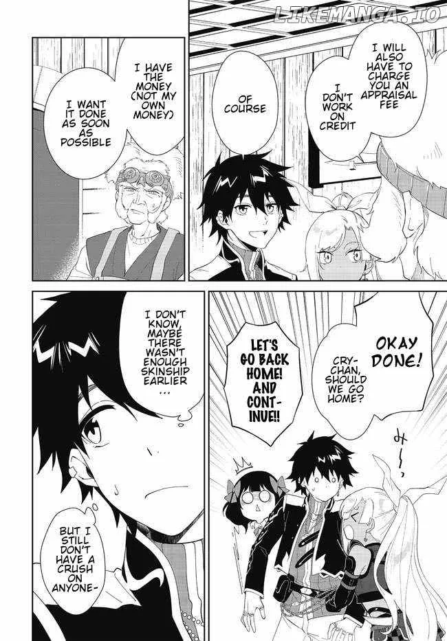 Nageki no Bourei wa Intai Shitai - Saijiyaku Hanta ni Yoru Saikiyou Patei Ikusei Jutsu Chapter 48.1 page 19