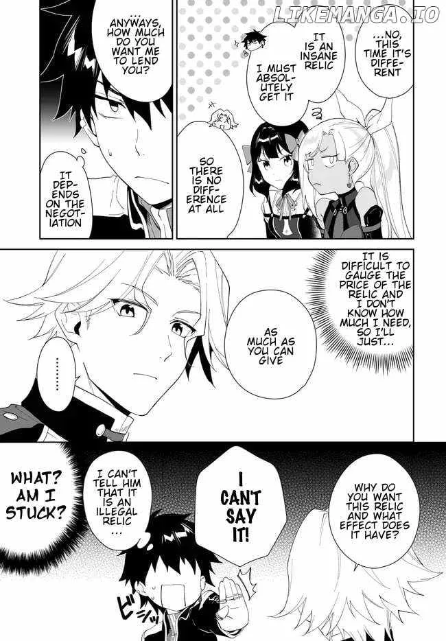 Nageki no Bourei wa Intai Shitai - Saijiyaku Hanta ni Yoru Saikiyou Patei Ikusei Jutsu Chapter 49.1 page 12