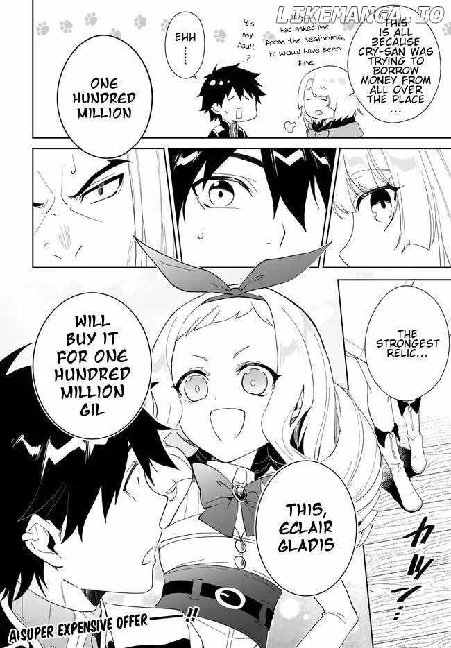 Nageki no Bourei wa Intai Shitai - Saijiyaku Hanta ni Yoru Saikiyou Patei Ikusei Jutsu Chapter 49.2 page 17