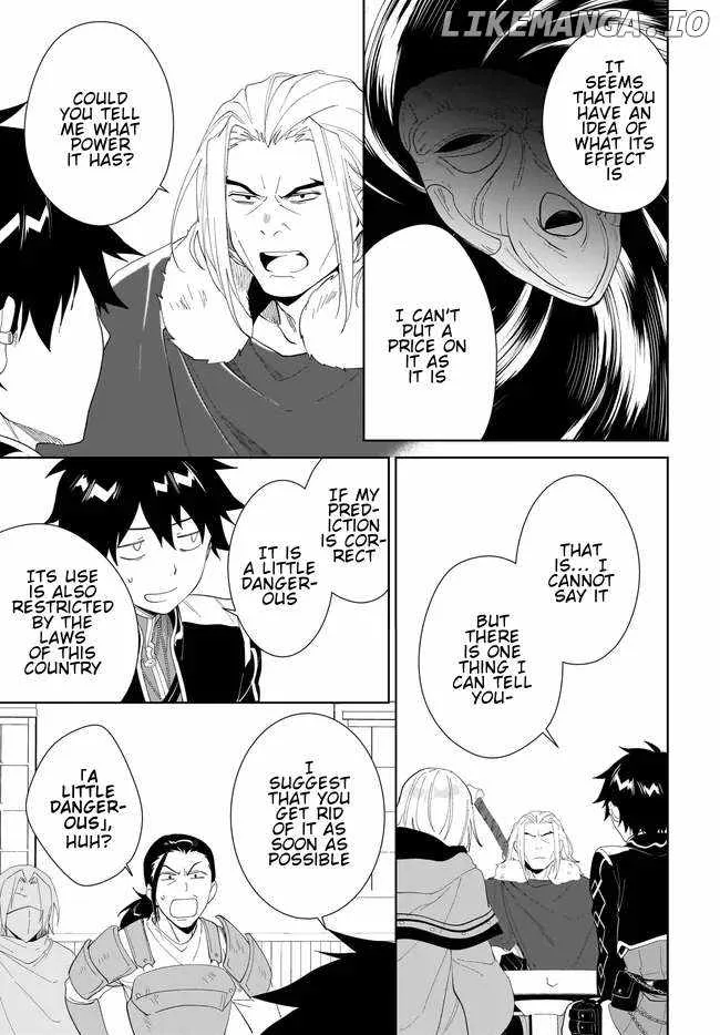 Nageki no Bourei wa Intai Shitai - Saijiyaku Hanta ni Yoru Saikiyou Patei Ikusei Jutsu Chapter 49.2 page 12