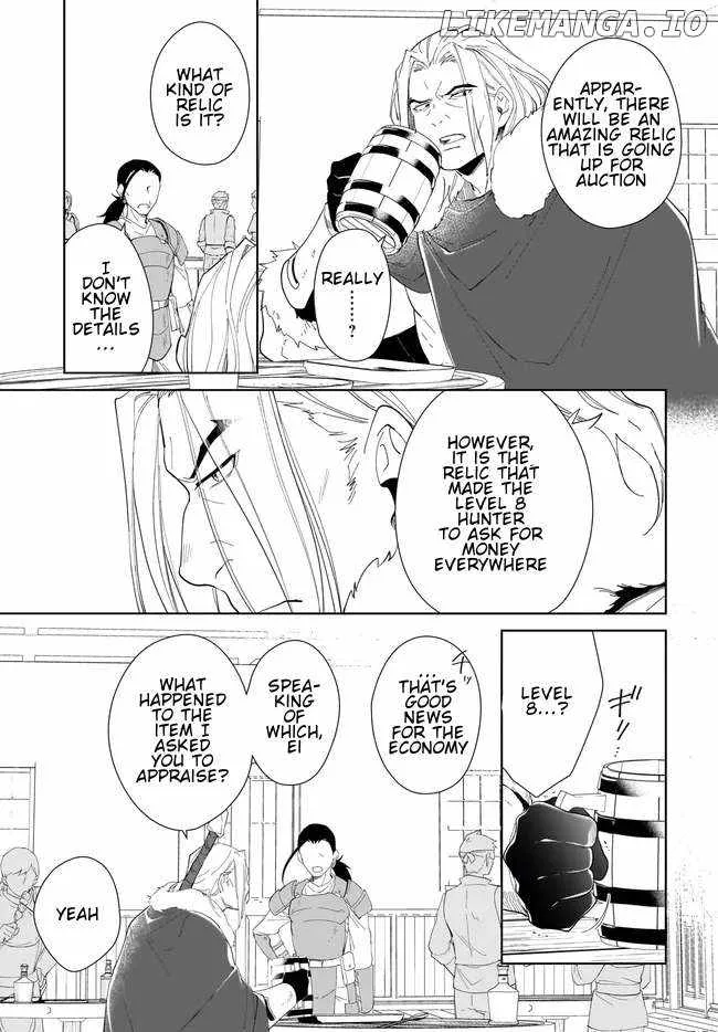 Nageki no Bourei wa Intai Shitai - Saijiyaku Hanta ni Yoru Saikiyou Patei Ikusei Jutsu Chapter 49.2 page 2