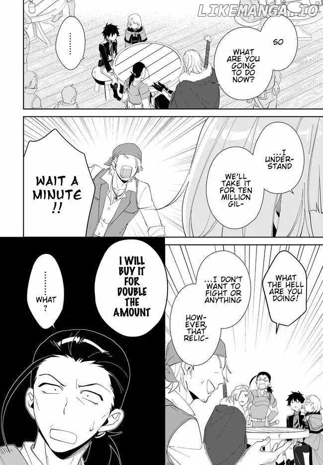 Nageki no Bourei wa Intai Shitai - Saijiyaku Hanta ni Yoru Saikiyou Patei Ikusei Jutsu Chapter 49.2 page 15