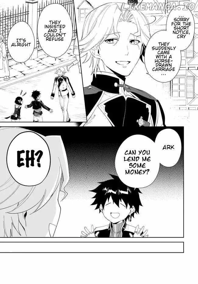Nageki no Bourei wa Intai Shitai - Saijiyaku Hanta ni Yoru Saikiyou Patei Ikusei Jutsu Chapter 49.1 page 10