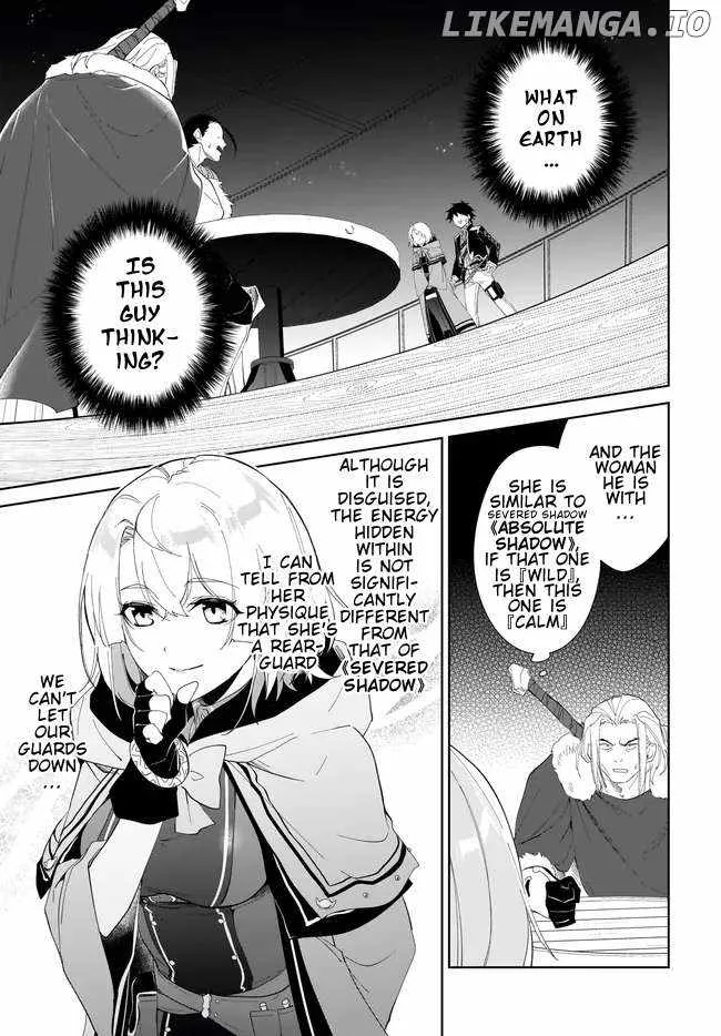 Nageki no Bourei wa Intai Shitai - Saijiyaku Hanta ni Yoru Saikiyou Patei Ikusei Jutsu Chapter 49.2 page 8