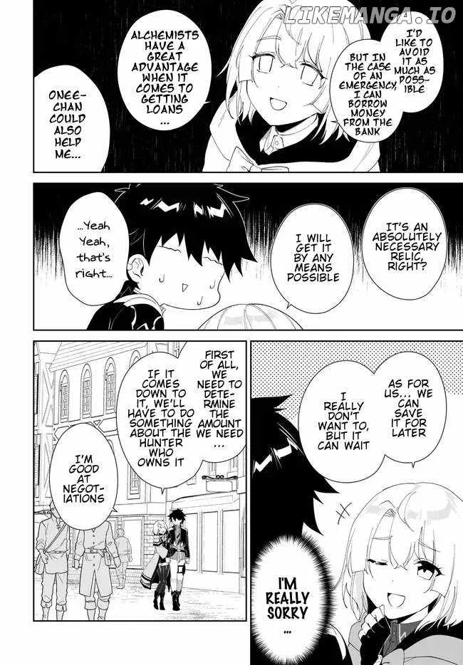Nageki no Bourei wa Intai Shitai - Saijiyaku Hanta ni Yoru Saikiyou Patei Ikusei Jutsu Chapter 49.2 page 5