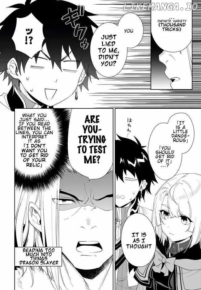 Nageki no Bourei wa Intai Shitai - Saijiyaku Hanta ni Yoru Saikiyou Patei Ikusei Jutsu Chapter 49.2 page 13