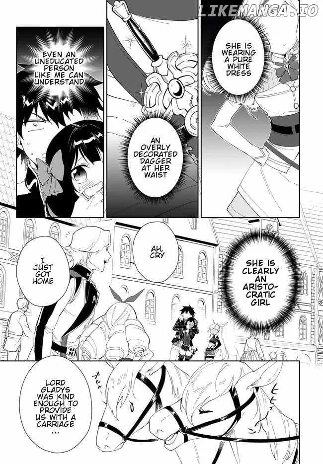Nageki no Bourei wa Intai Shitai - Saijiyaku Hanta ni Yoru Saikiyou Patei Ikusei Jutsu Chapter 49.1 page 4