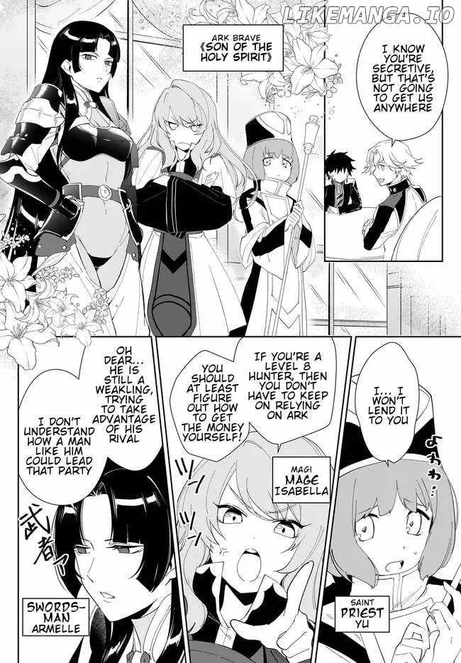 Nageki no Bourei wa Intai Shitai - Saijiyaku Hanta ni Yoru Saikiyou Patei Ikusei Jutsu Chapter 49.1 page 13