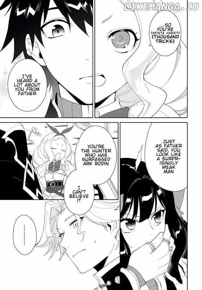 Nageki no Bourei wa Intai Shitai - Saijiyaku Hanta ni Yoru Saikiyou Patei Ikusei Jutsu Chapter 49.1 page 6