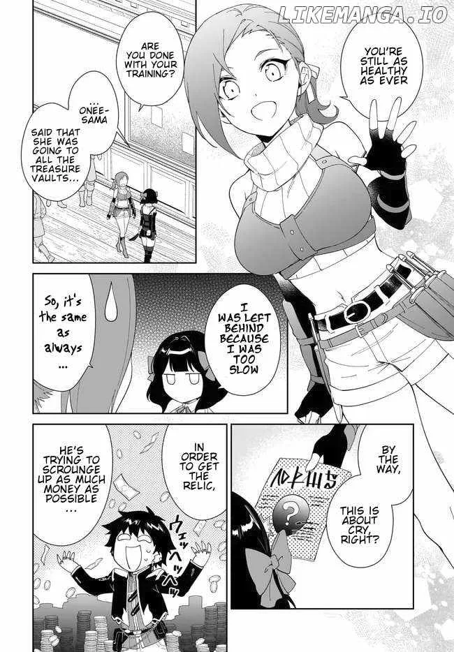 Nageki no Bourei wa Intai Shitai - Saijiyaku Hanta ni Yoru Saikiyou Patei Ikusei Jutsu Chapter 51.1 page 3