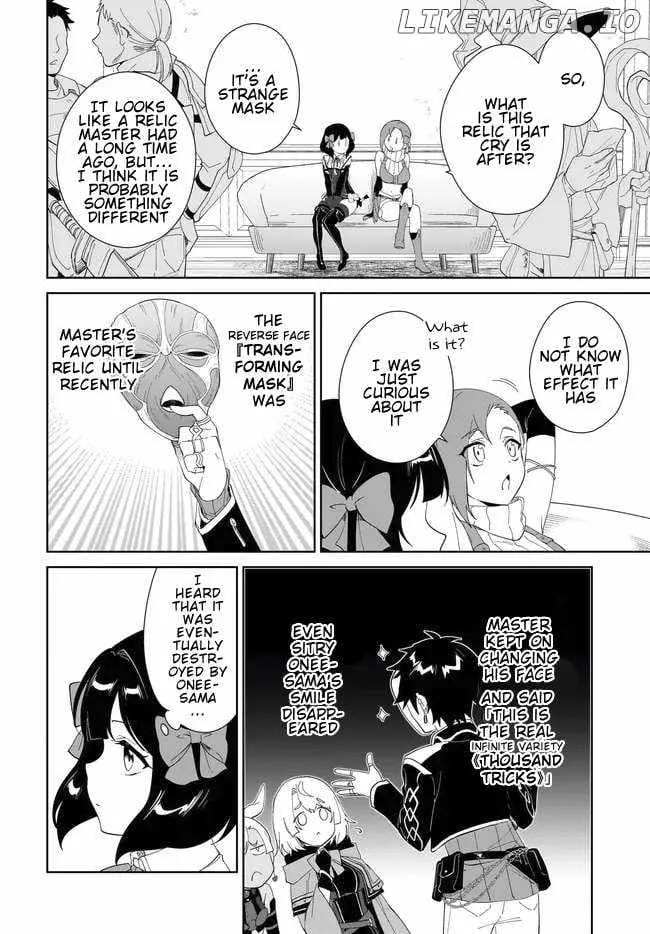 Nageki no Bourei wa Intai Shitai - Saijiyaku Hanta ni Yoru Saikiyou Patei Ikusei Jutsu Chapter 51.1 page 5