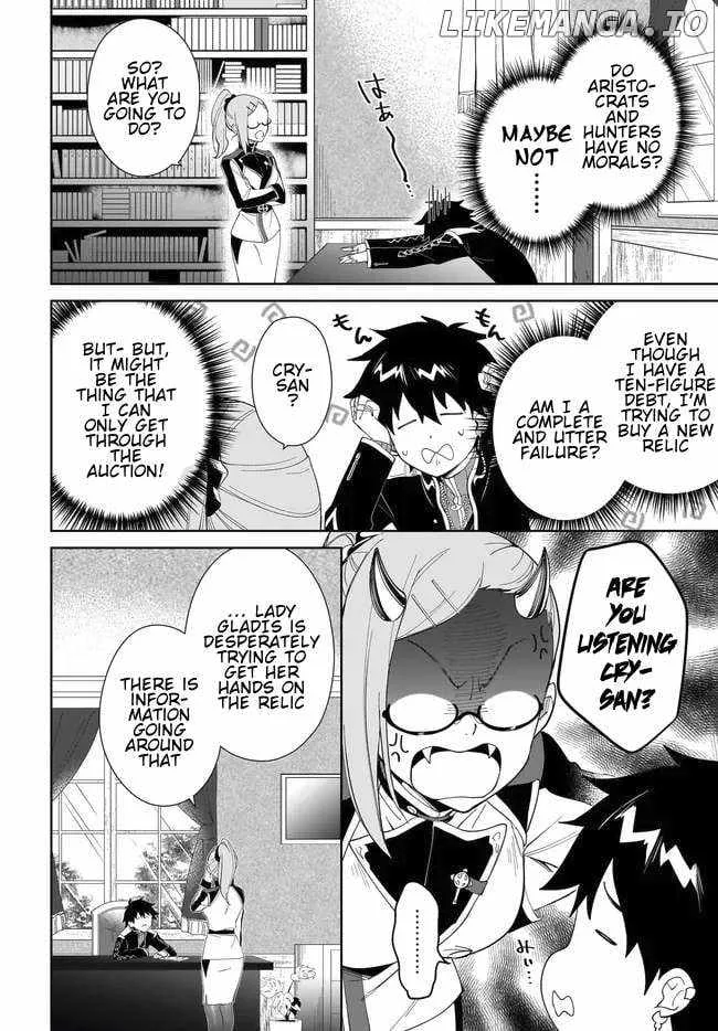 Nageki no Bourei wa Intai Shitai - Saijiyaku Hanta ni Yoru Saikiyou Patei Ikusei Jutsu Chapter 50 page 5