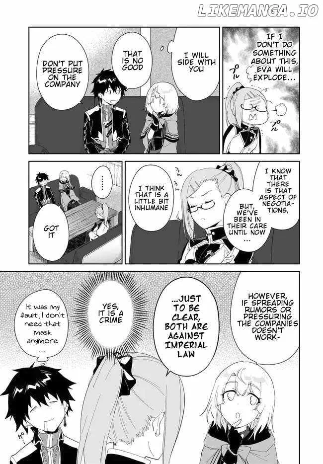 Nageki no Bourei wa Intai Shitai - Saijiyaku Hanta ni Yoru Saikiyou Patei Ikusei Jutsu Chapter 51.1 page 8