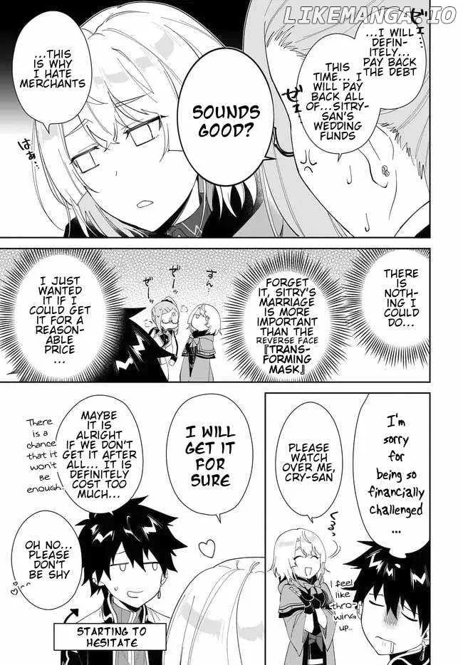 Nageki no Bourei wa Intai Shitai - Saijiyaku Hanta ni Yoru Saikiyou Patei Ikusei Jutsu Chapter 50 page 12