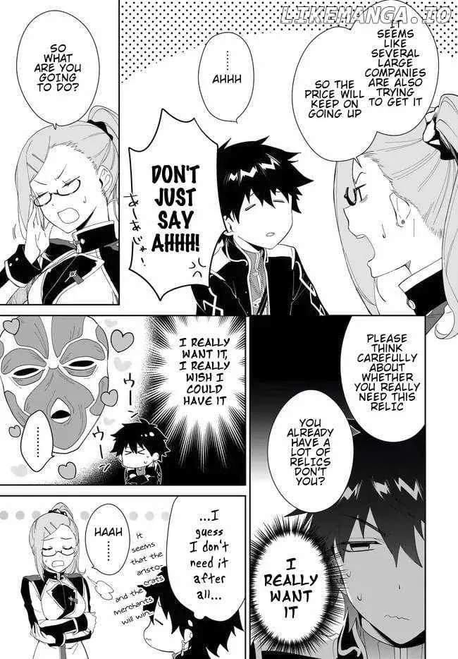 Nageki no Bourei wa Intai Shitai - Saijiyaku Hanta ni Yoru Saikiyou Patei Ikusei Jutsu Chapter 50 page 6