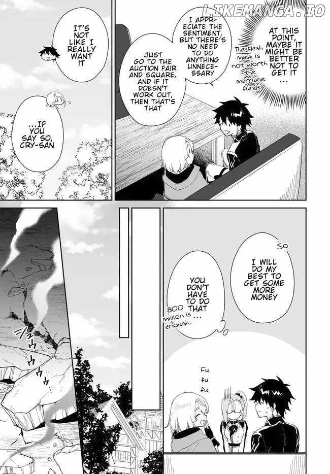 Nageki no Bourei wa Intai Shitai - Saijiyaku Hanta ni Yoru Saikiyou Patei Ikusei Jutsu Chapter 51.1 page 12